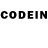 Codein напиток Lean (лин) Kamshat Imalatdinova