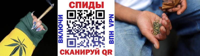 БУТИРАТ 1.4BDO  Искитим 