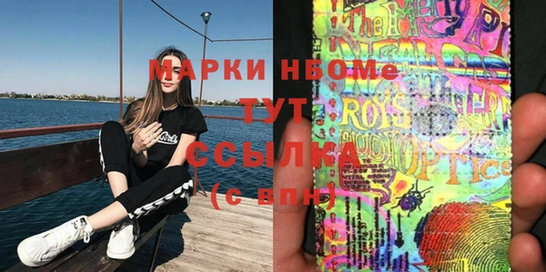 прущий лед Абинск