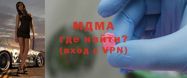 a pvp Абдулино