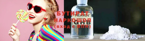 a pvp Абдулино