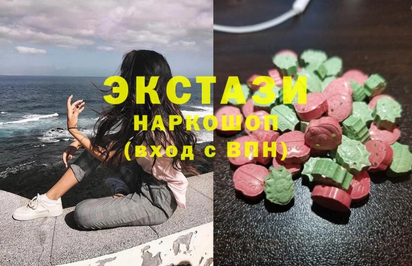 прущий лед Алексин