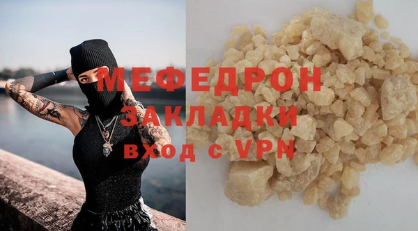 a pvp Абдулино