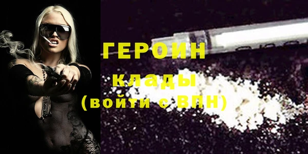 a pvp Абдулино