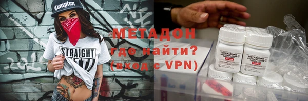 прущий лед Алексин