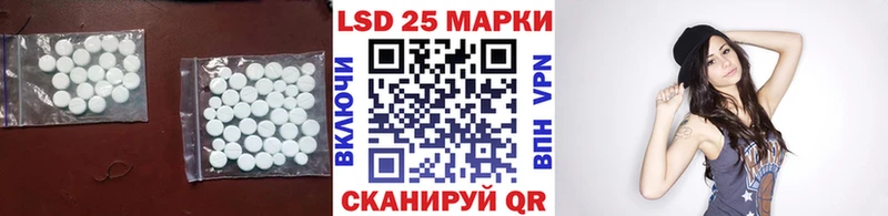 цены   Искитим  ЛСД экстази ecstasy 